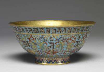 图片[2]-Copper bowl in cloisonne enamels, Qing dynasty, Qianlong reign (1736-1795)-China Archive